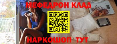 мет Кимры