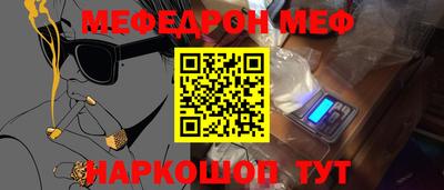 ALPHA-PVP Кингисепп