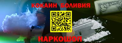 мет Кимры
