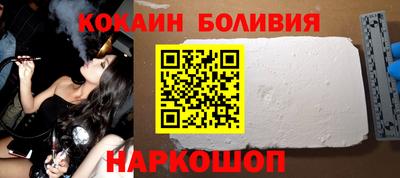 синтетический гашиш Коммунар