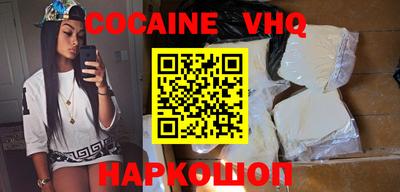 эйфоретик Кинель