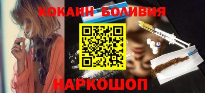 ALPHA-PVP Кингисепп