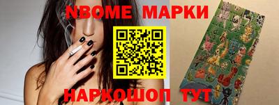 мет Кимры