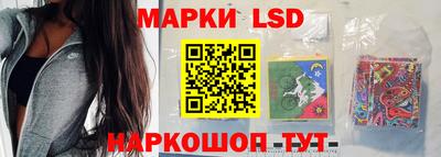 эйфоретик Кинель