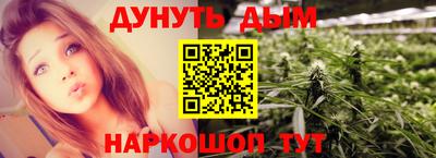 мет Кимры