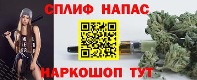 ALPHA-PVP Кингисепп