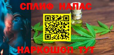 кокаин VHQ Комсомольск-на-Амуре