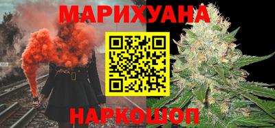 молекула духа Конаково
