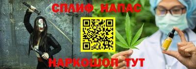 молекула духа Конаково