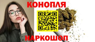 молекула духа Конаково