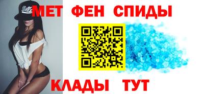 эйфоретик Кинель