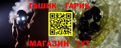 мет Кимры