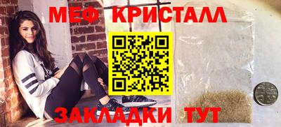 синтетический гашиш Коммунар