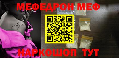 кокаин VHQ Комсомольск-на-Амуре