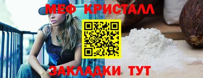 кокаин VHQ Комсомольск-на-Амуре