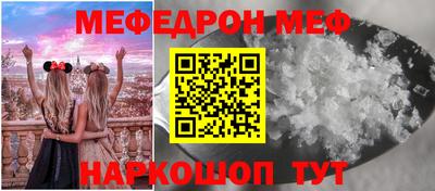 синтетический гашиш Коммунар