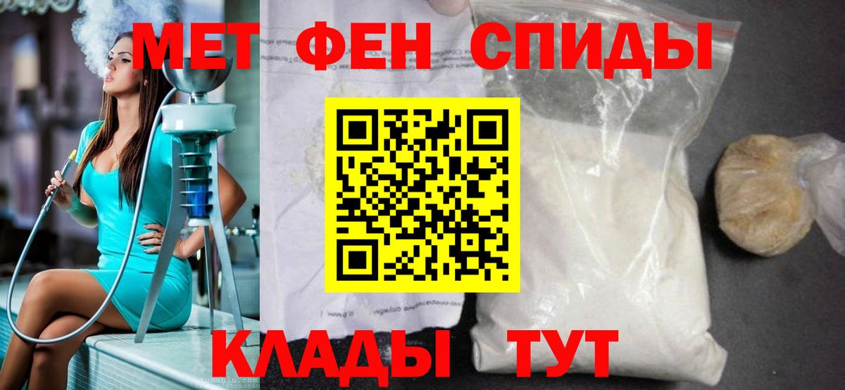 APVP Ленинск-Кузнецкий